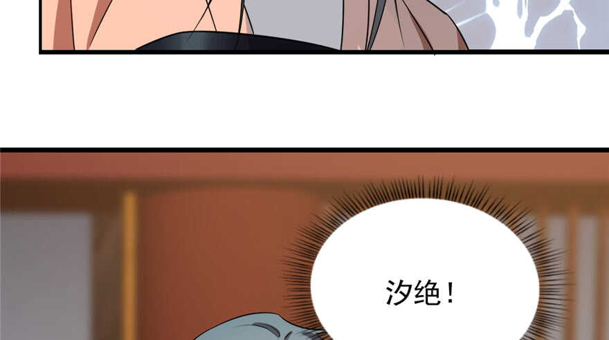 756