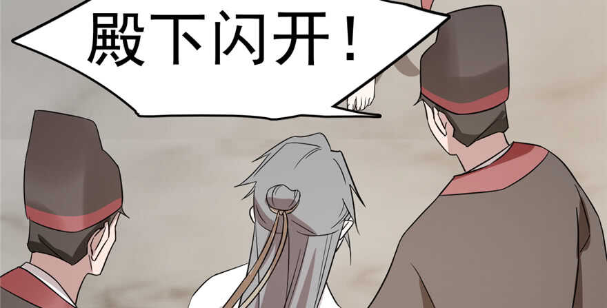 78142