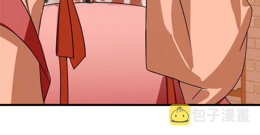 85113