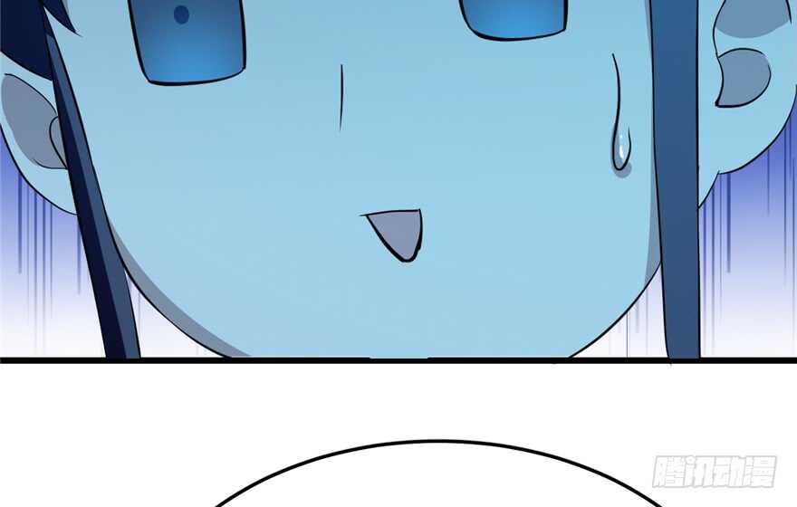 3721