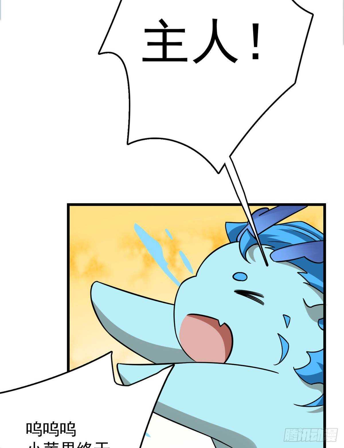 15129