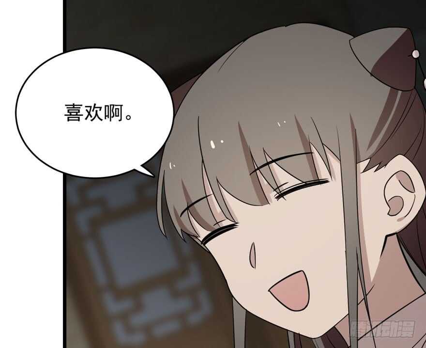 6422