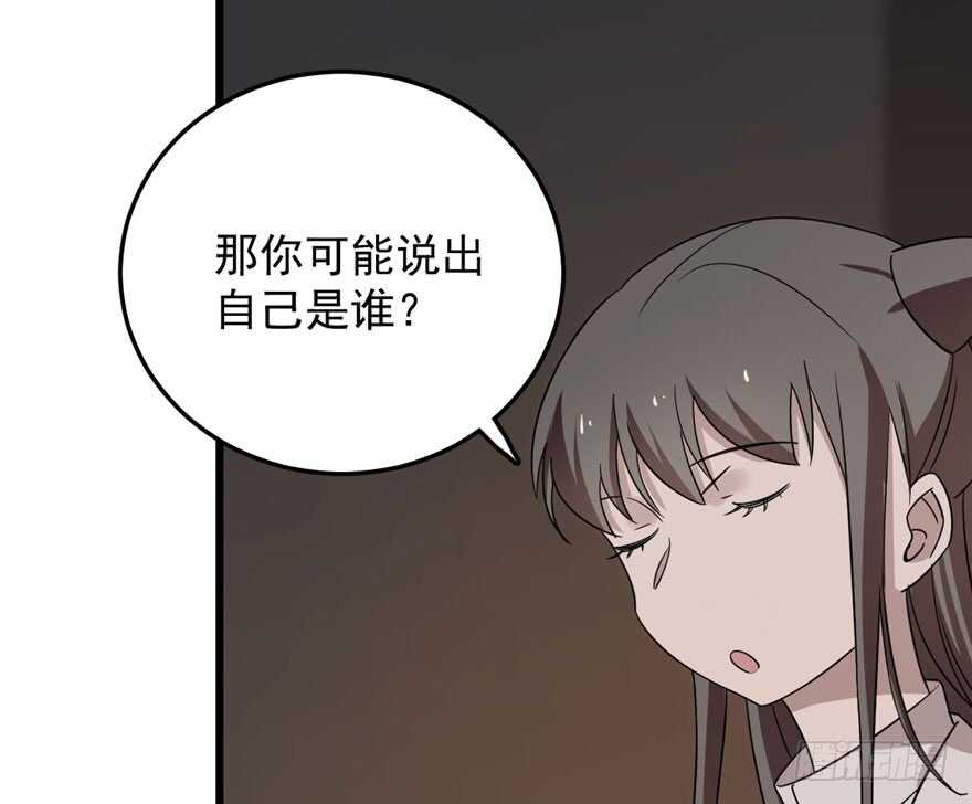 5343