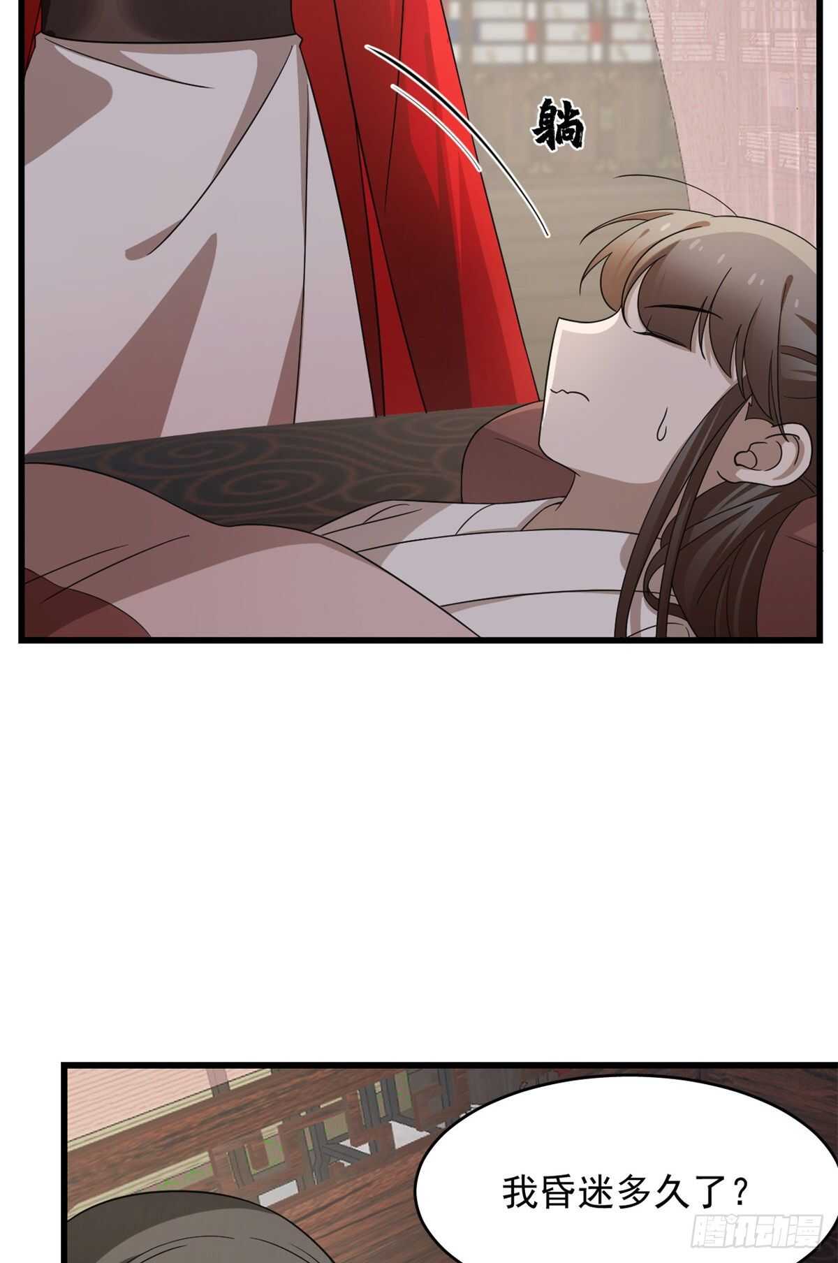 2357