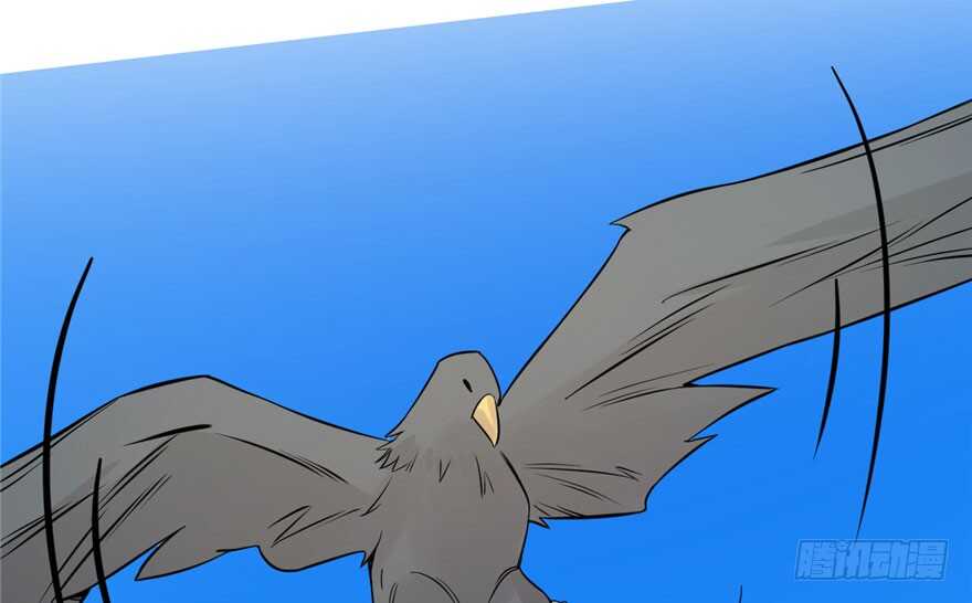 4232