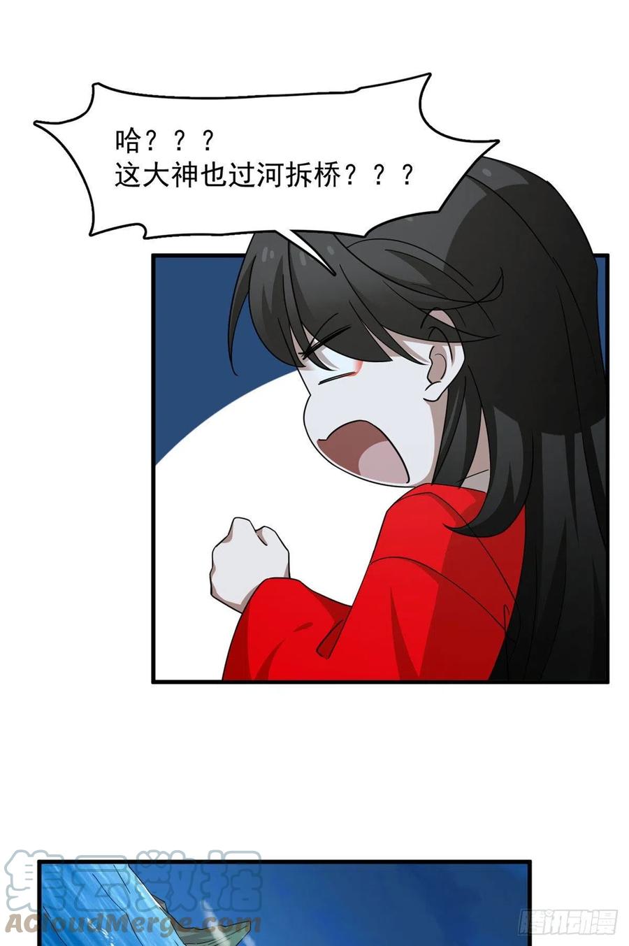 31710