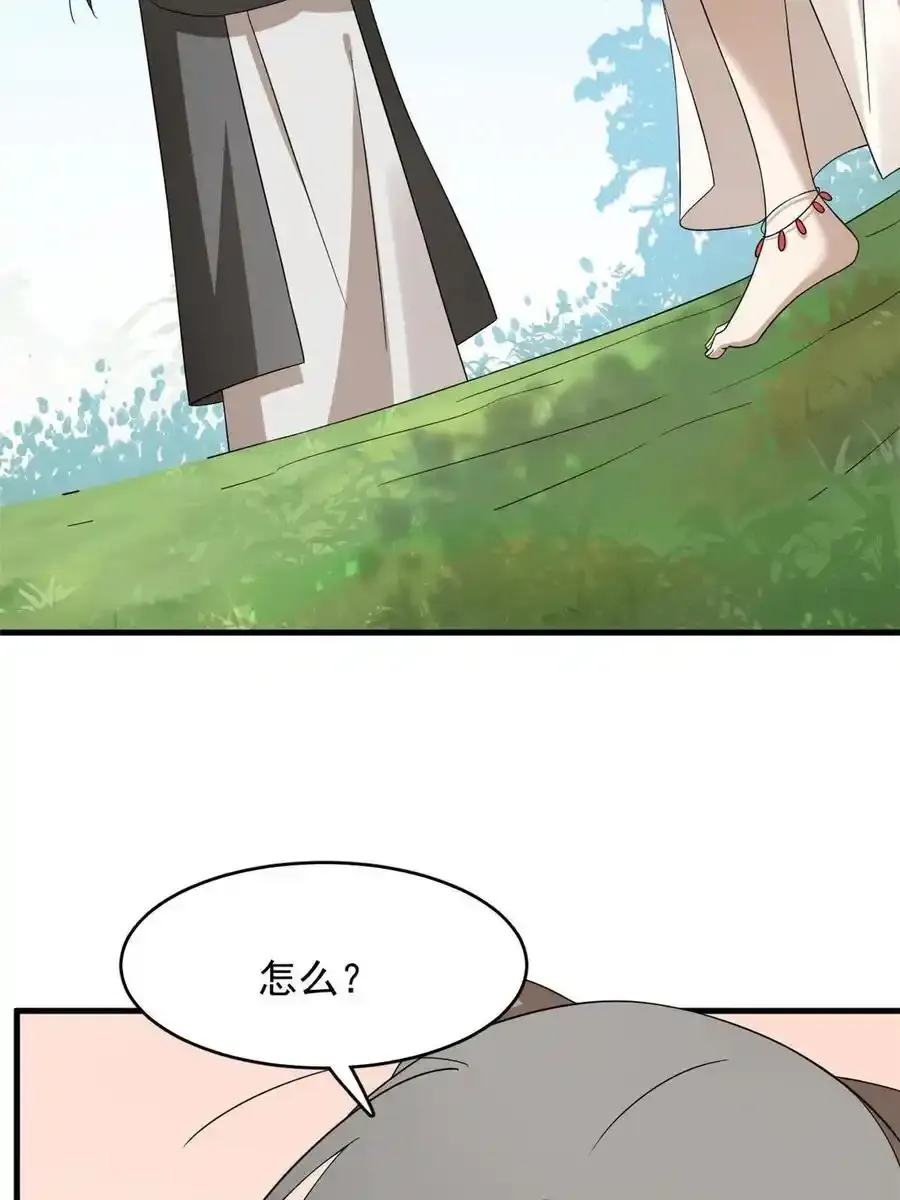 33229