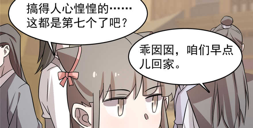8313