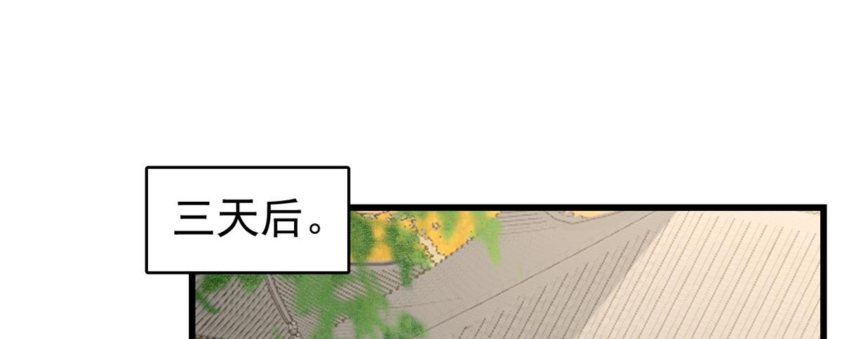 24334
