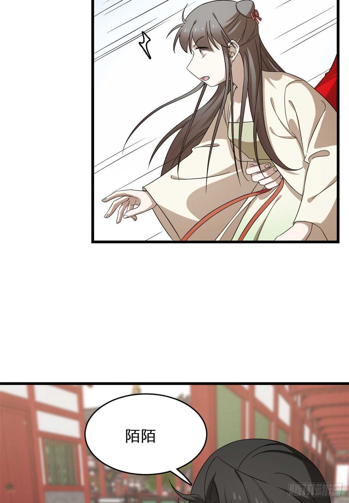 23922