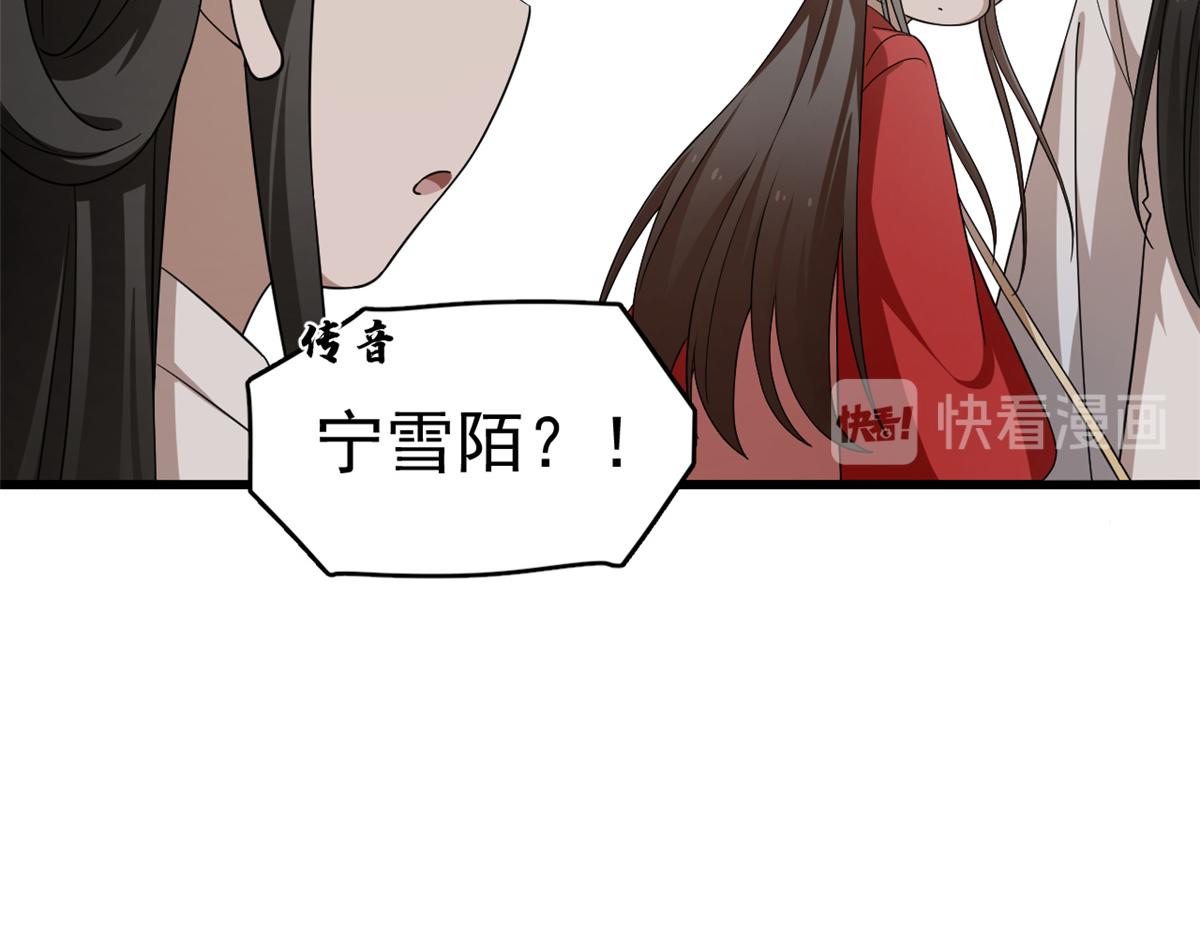 24518