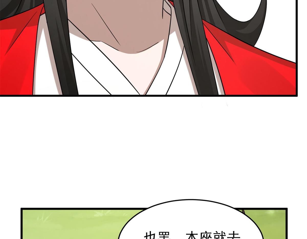 35831