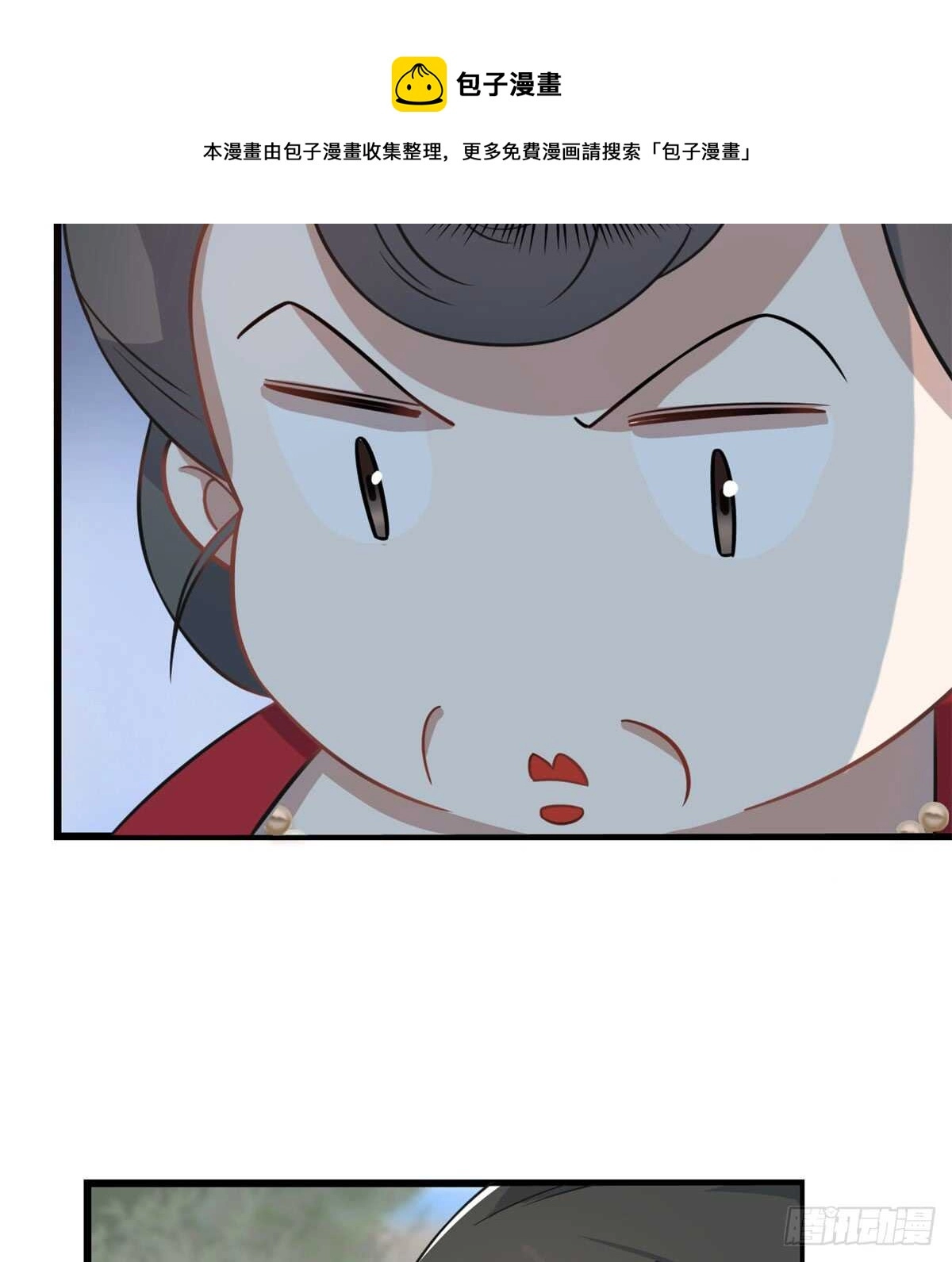 12710