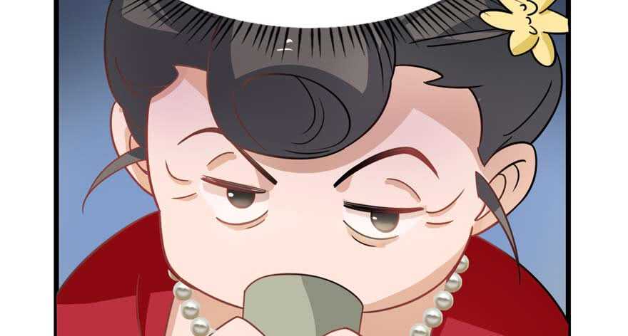 11754
