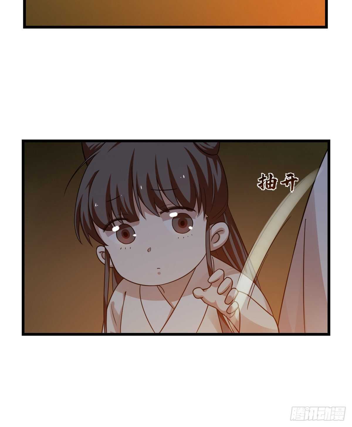 16227