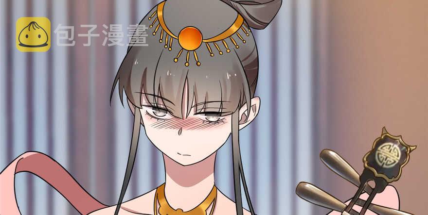 76104
