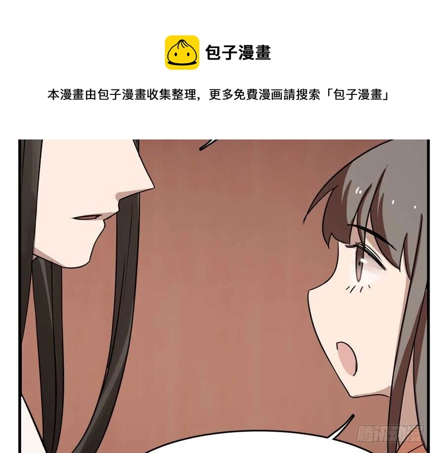 8780