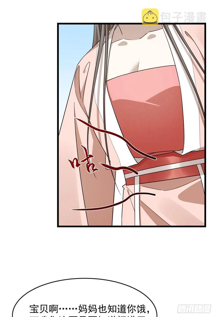 30720