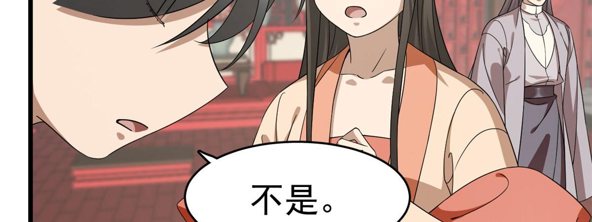 26481