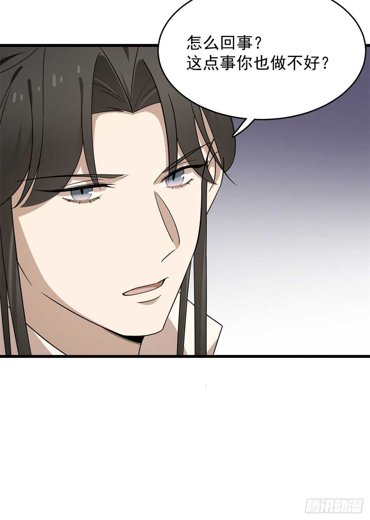 24726
