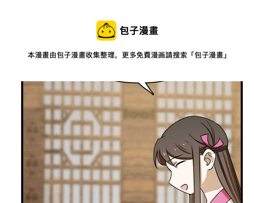 9530