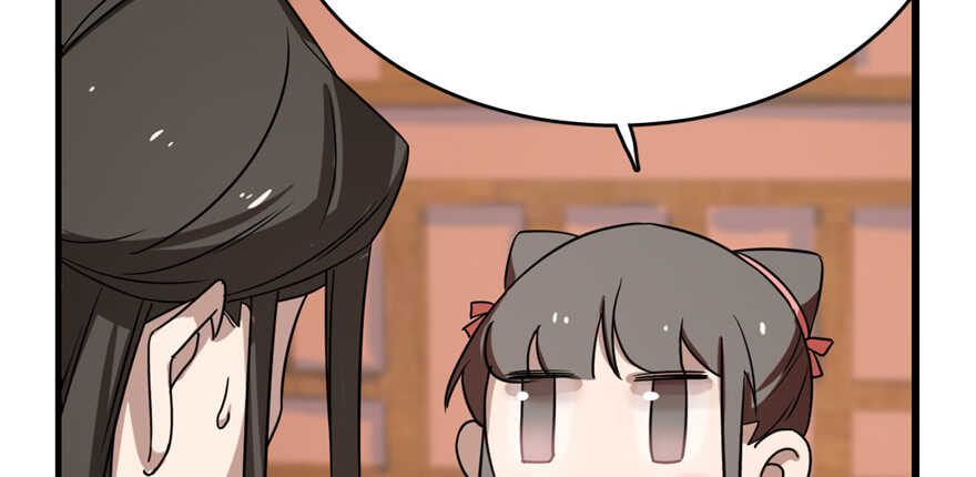 8763
