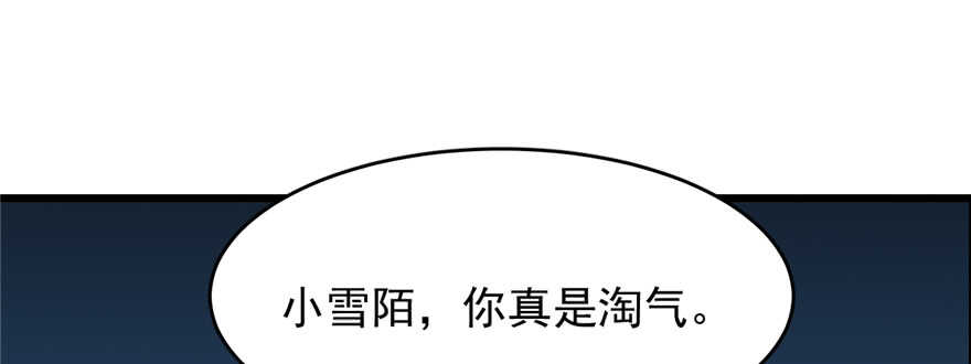 98103