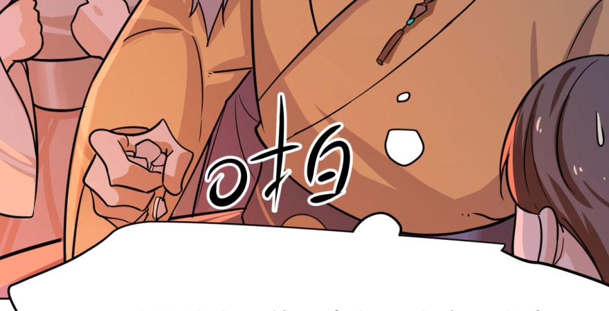 07119
