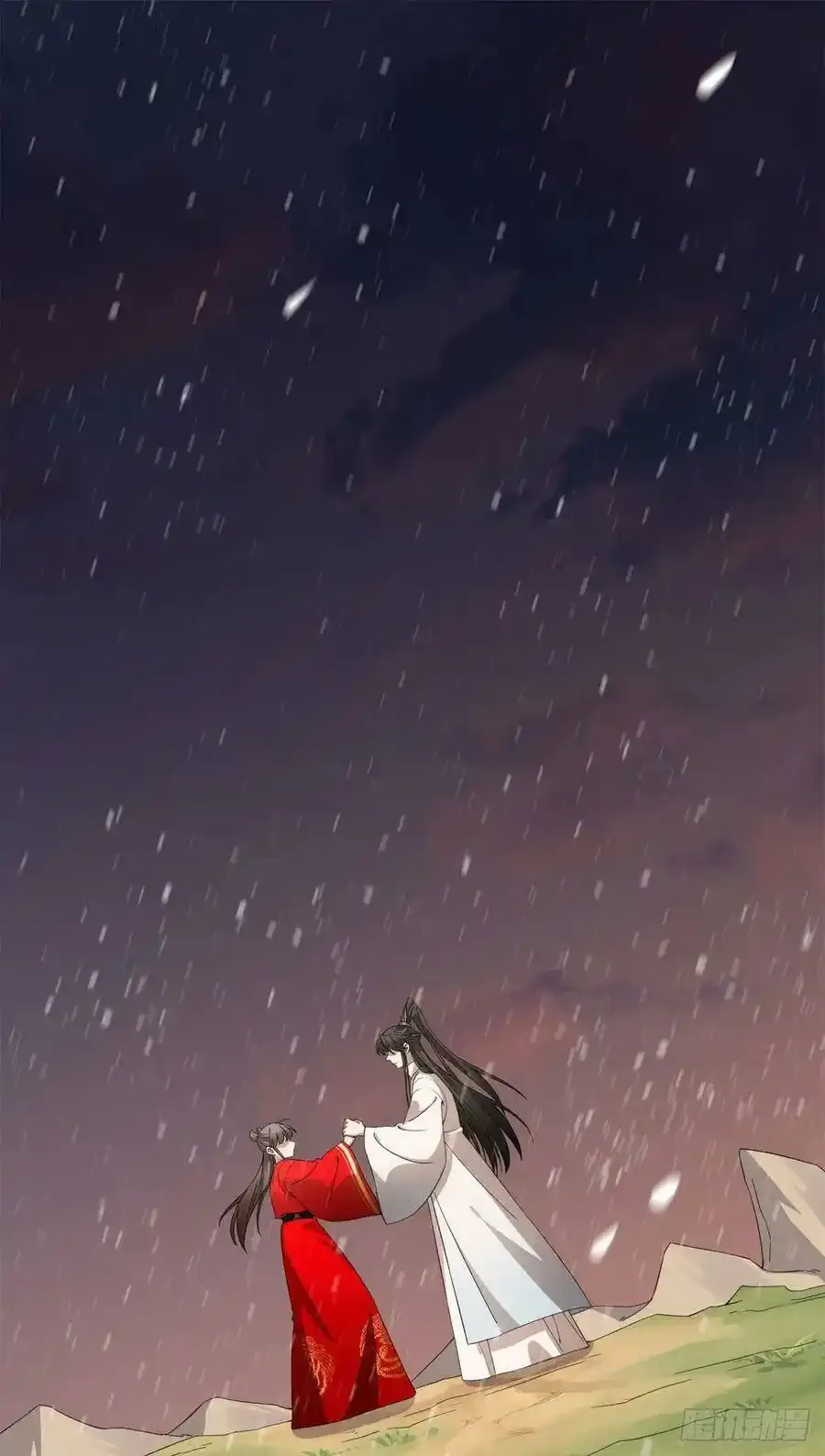重要公告6