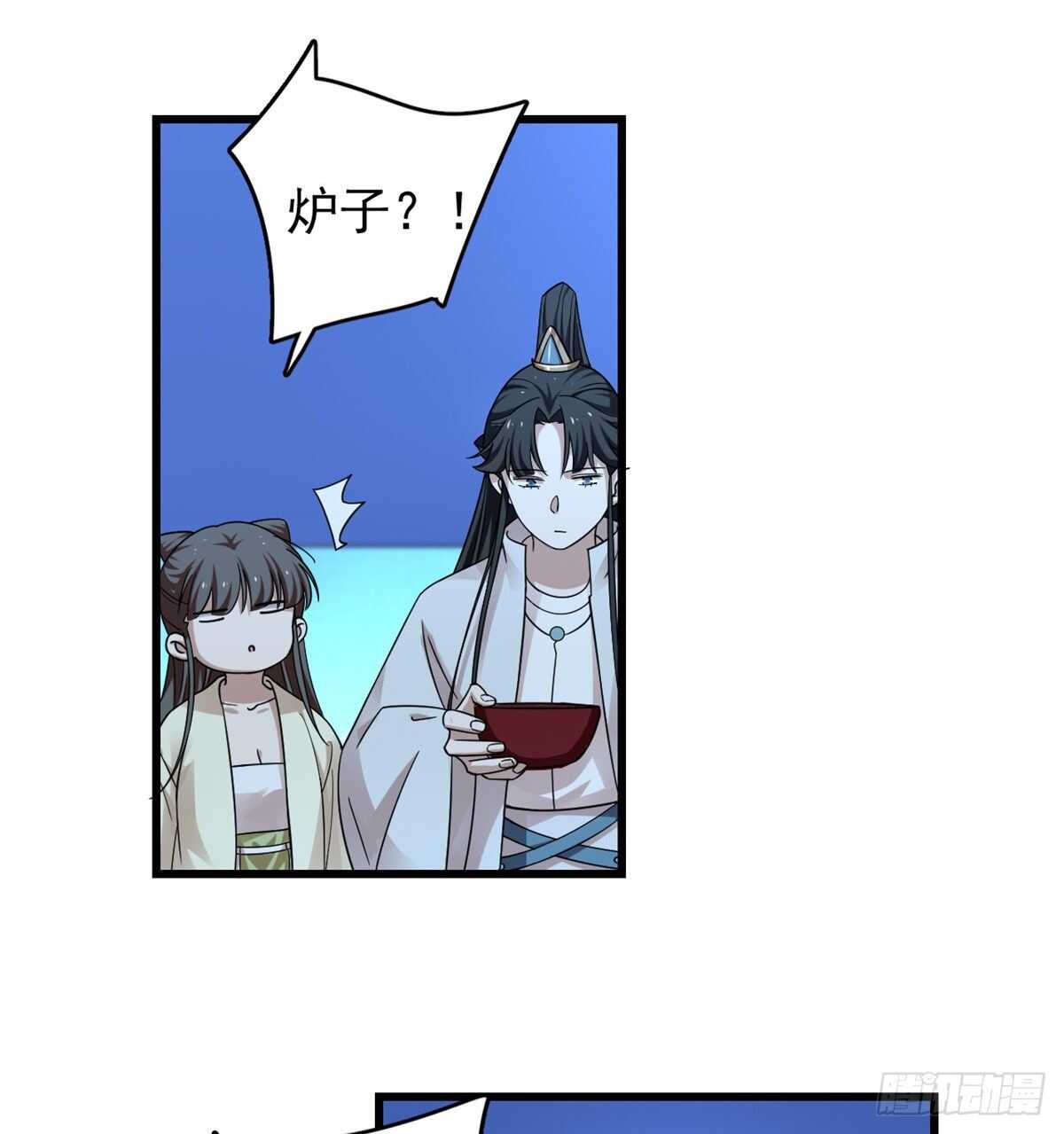 16521