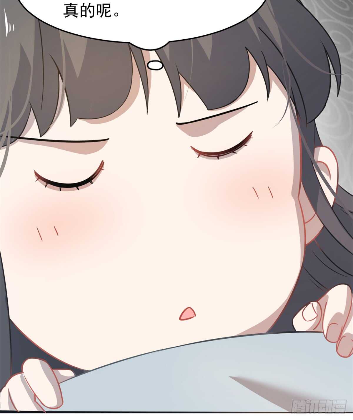 13018