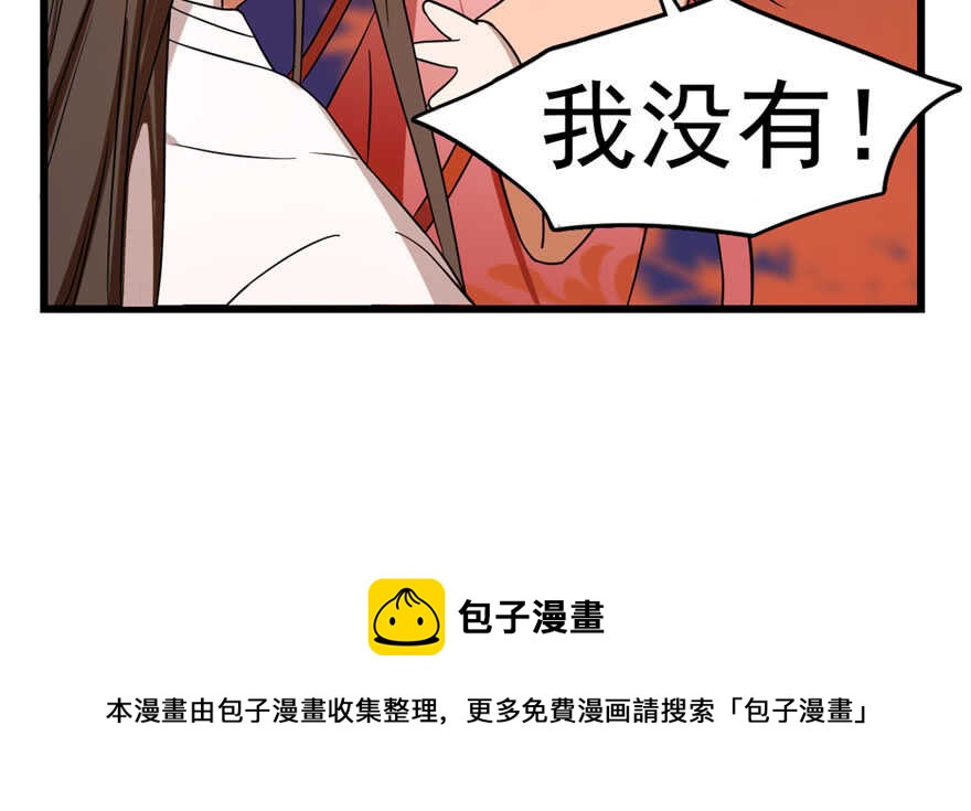 8510