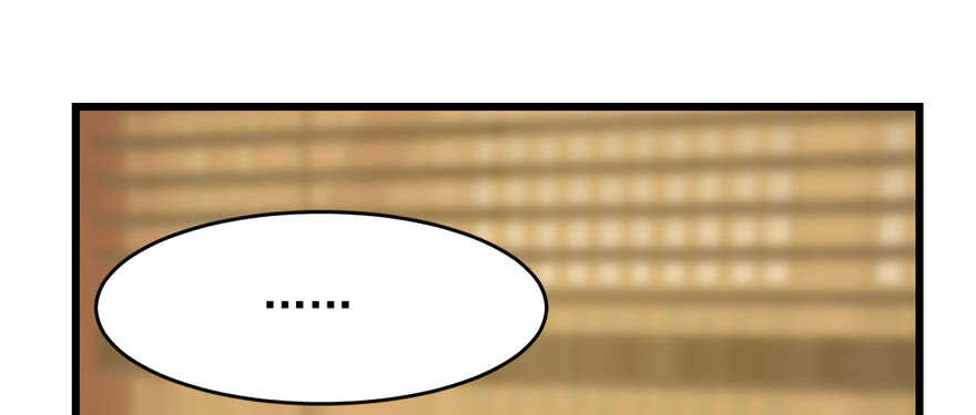 7674