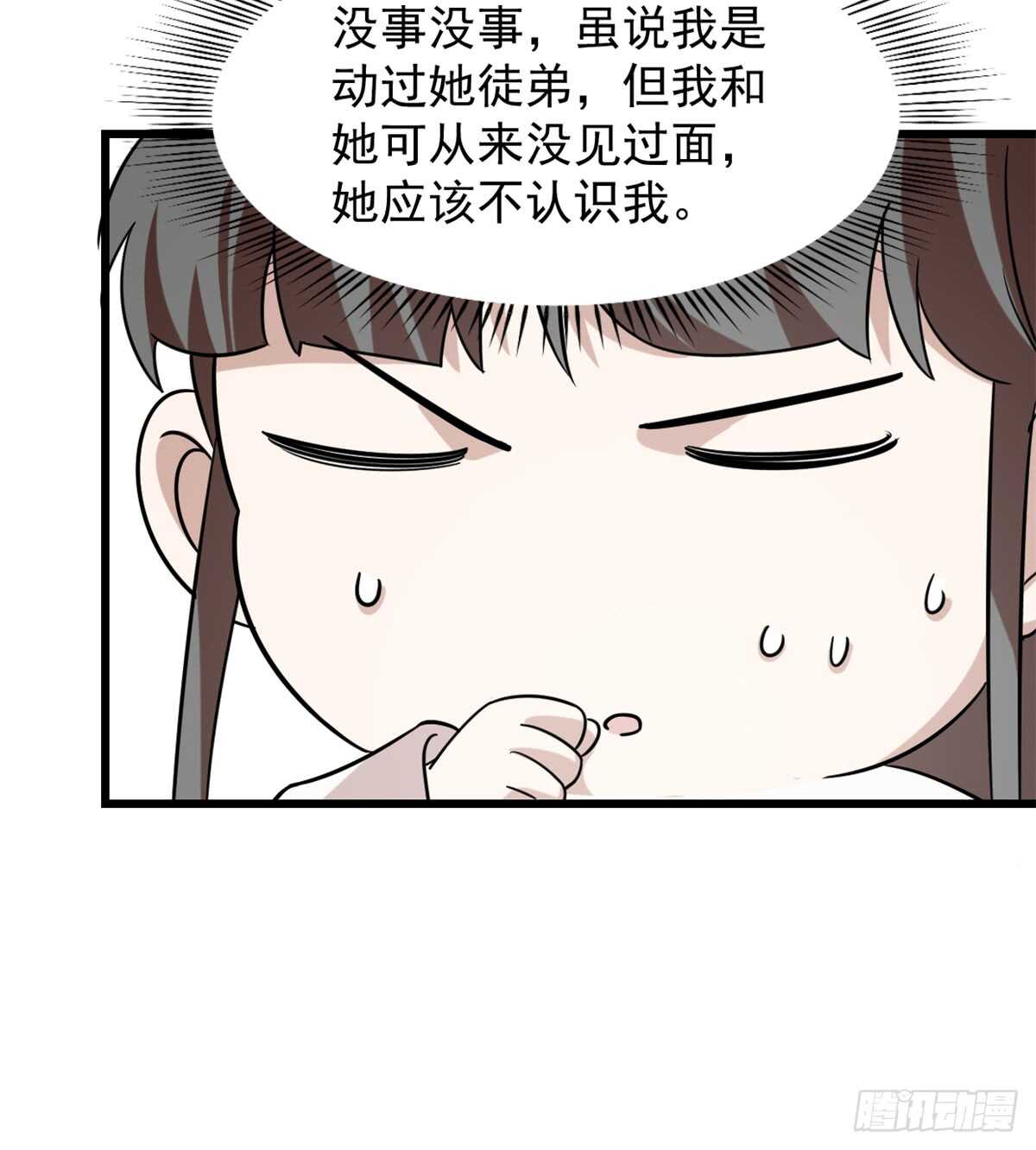 13616