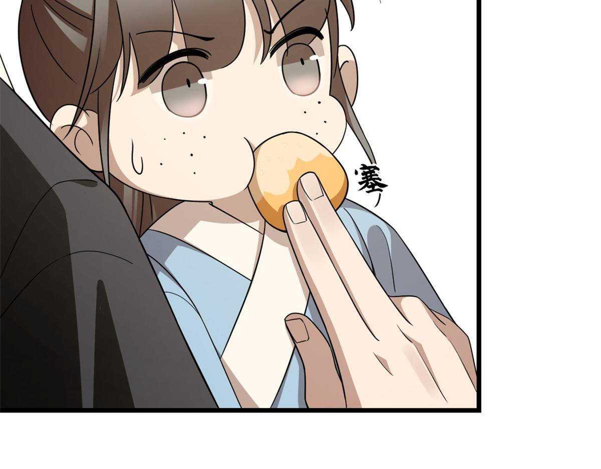 24239