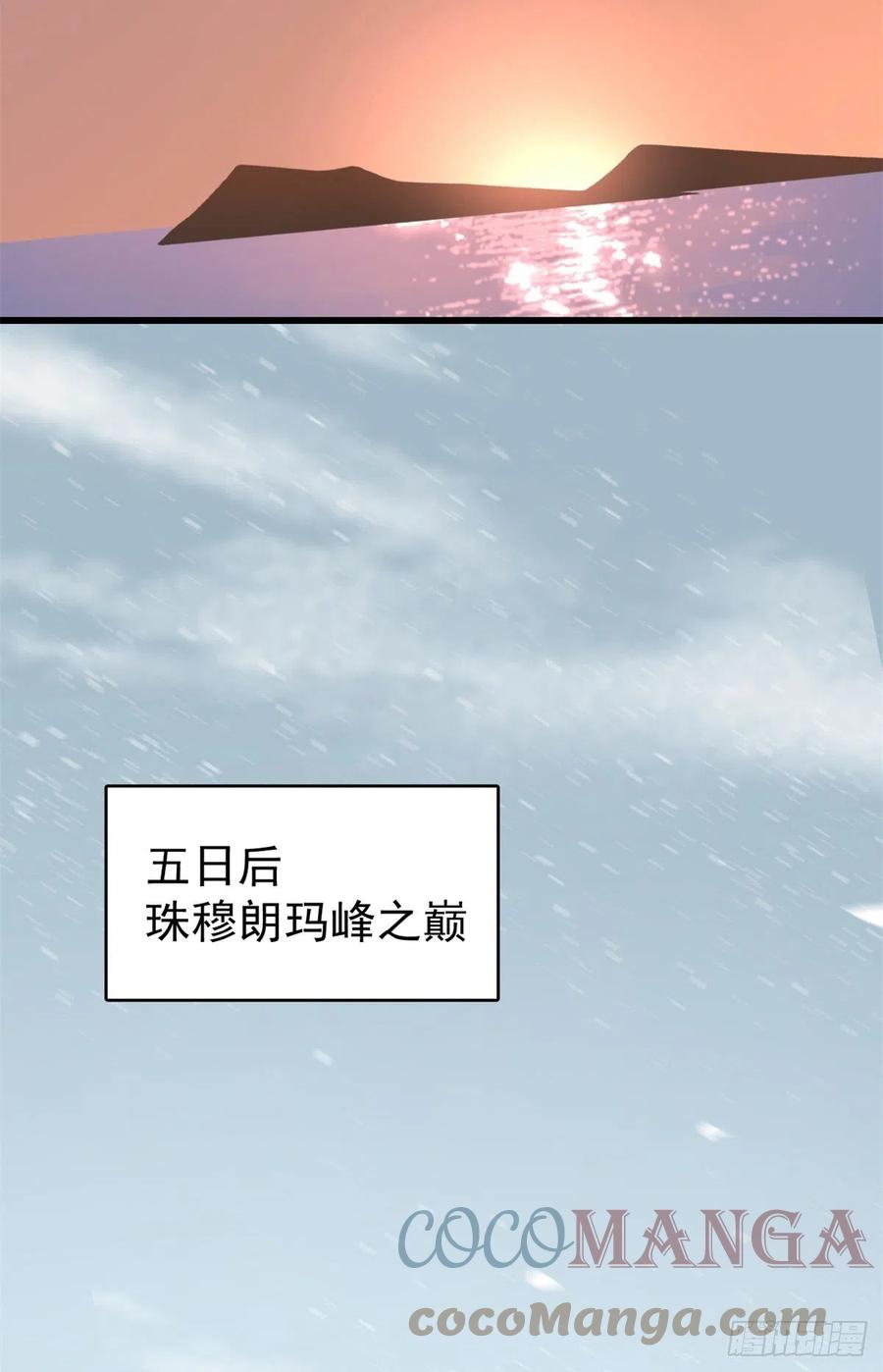 30121