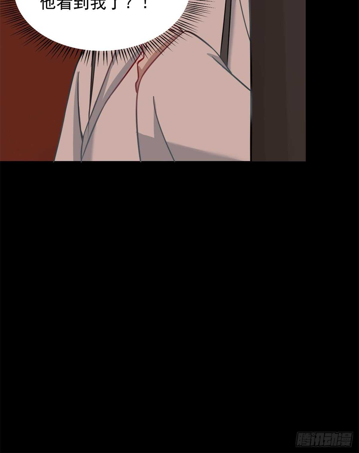 13547