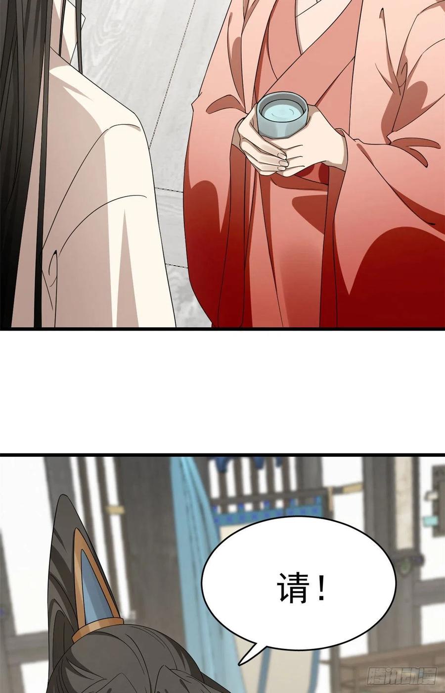 30337