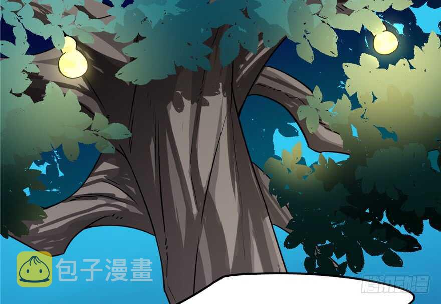 4918