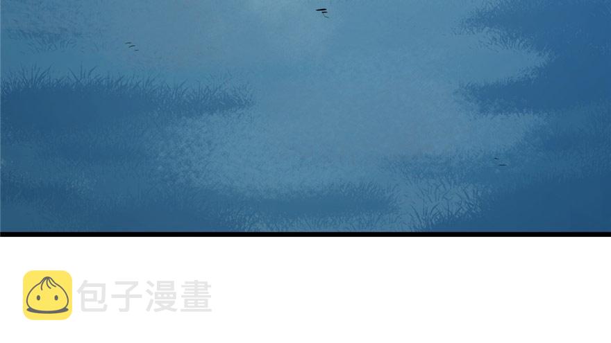 3329