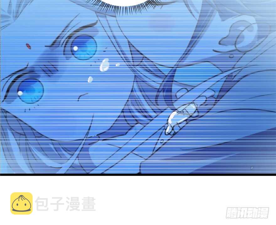 6327