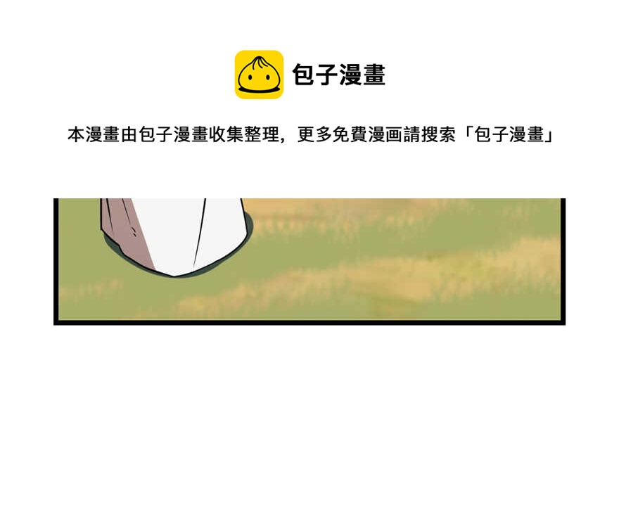4130