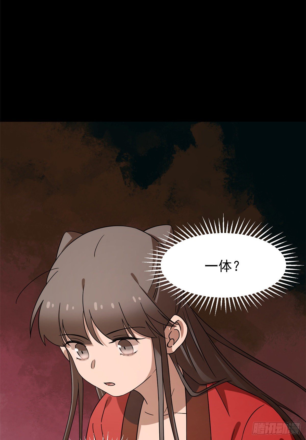 2309