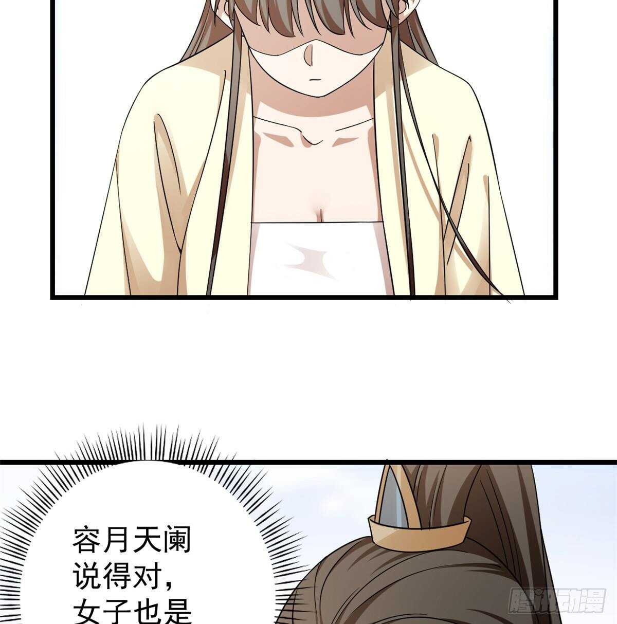 15818