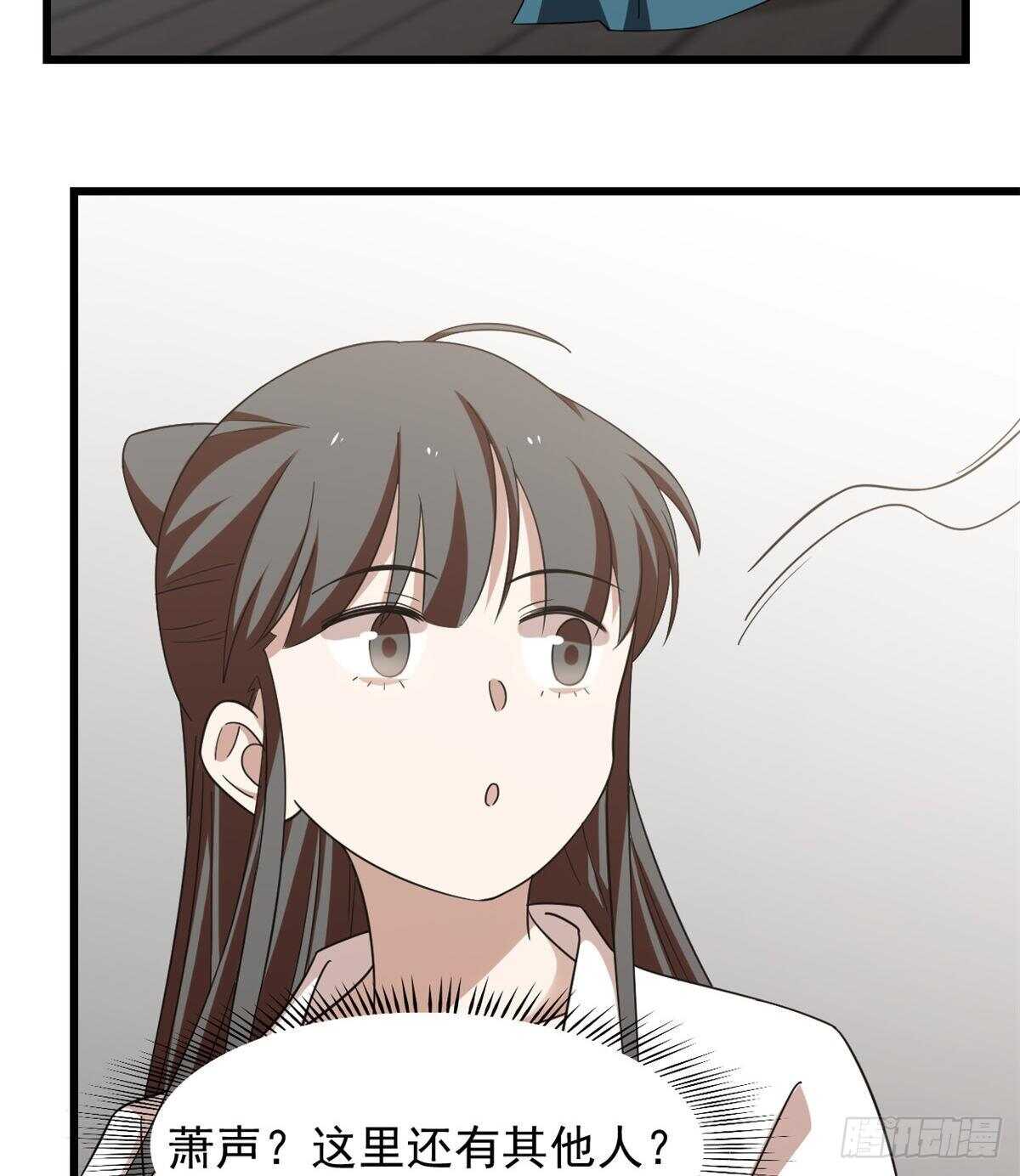 14839
