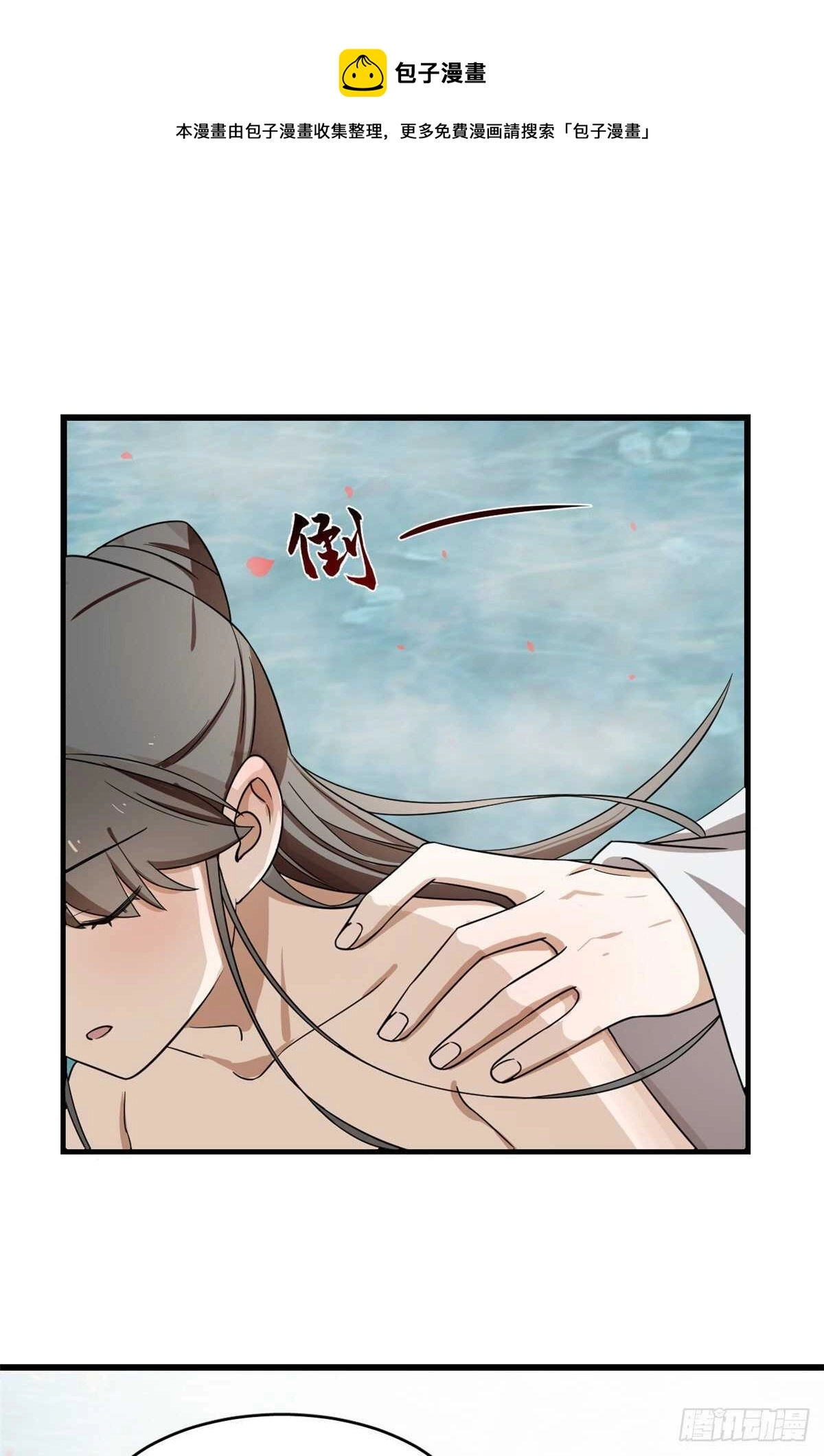 18020