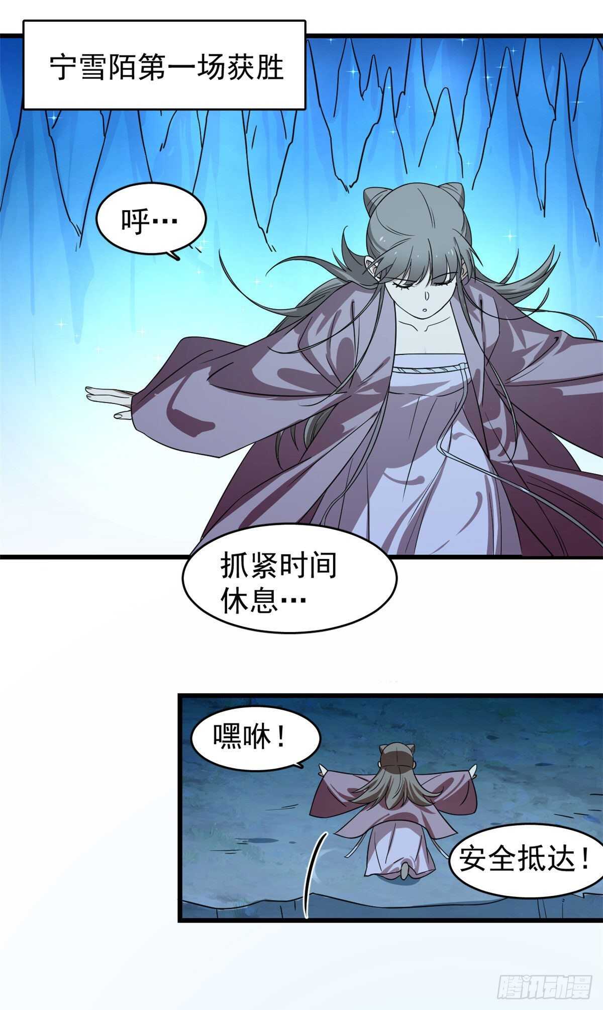 17416