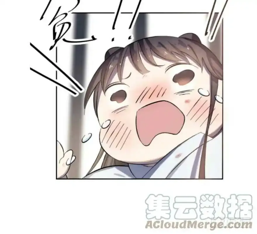 预告12