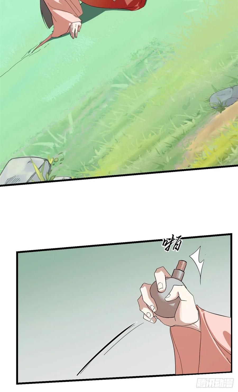 3102