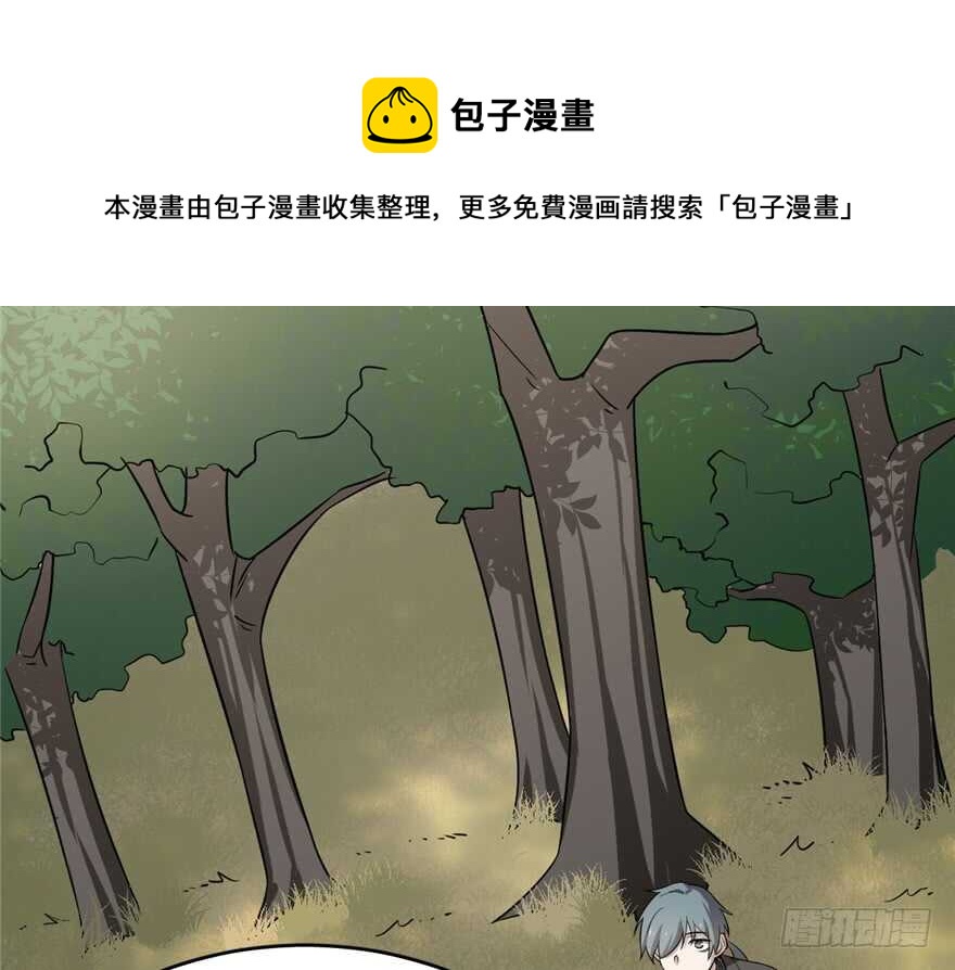6640